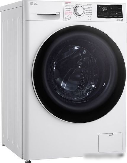 Стирально-сушильная машина LG F2V3HG0W