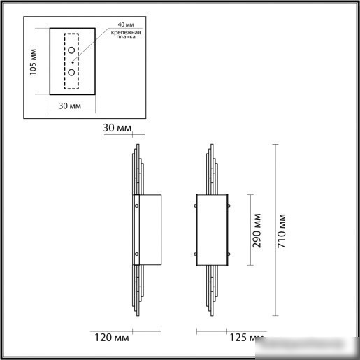 Бра Odeon Light Margaret 5415/2W