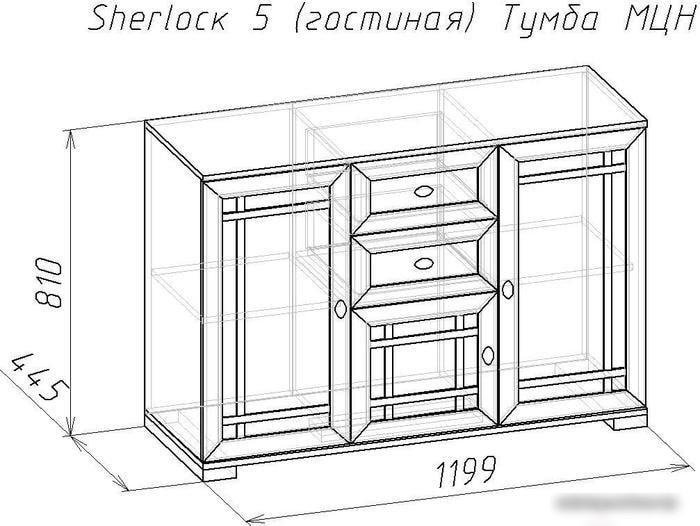 Тумба Глазов Sherlock 5 МЦН (орех шоколадный)