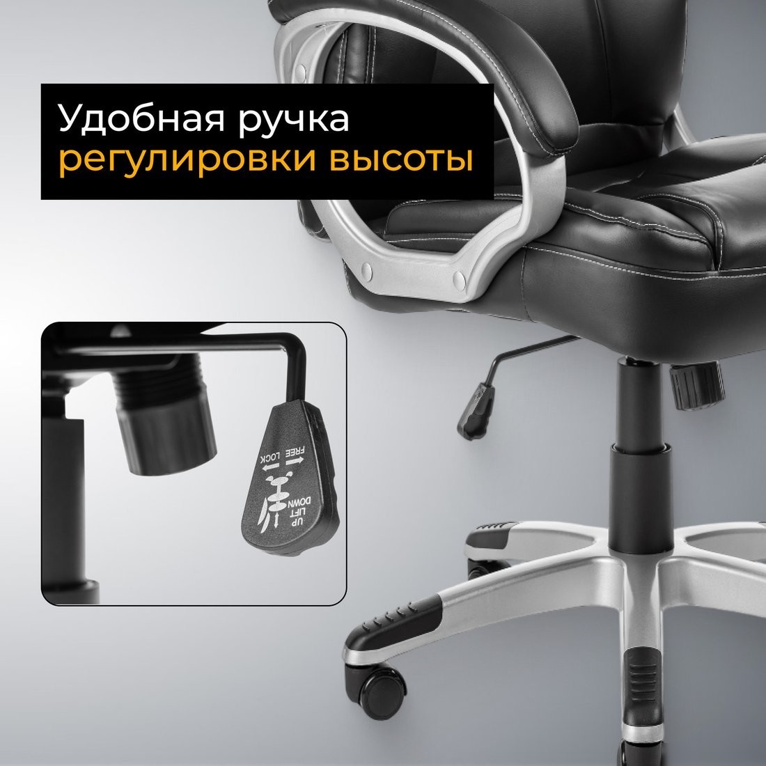 Офисное кресло Mio Tesoro Изотта AF-C7322 (черный)