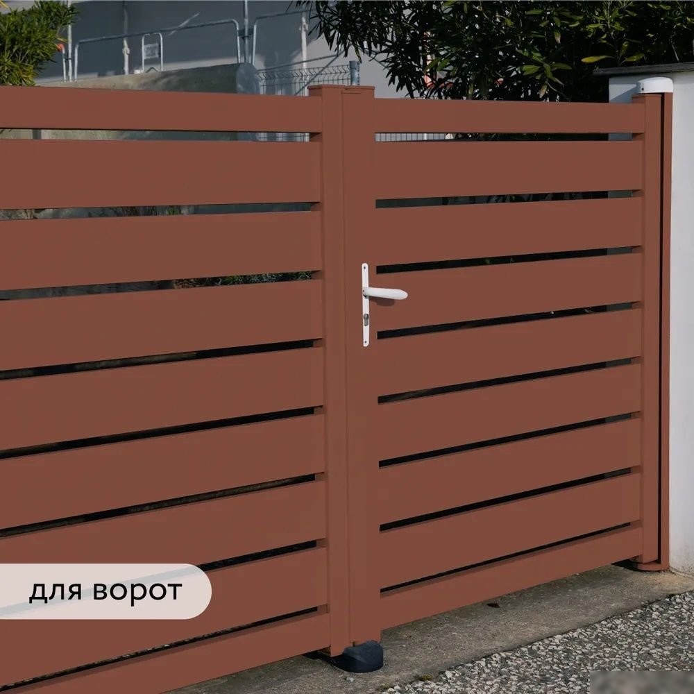 Краски и эмали Elcon По ржавчине 3в1 (800г, матовый красно-коричневый)