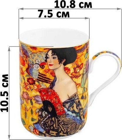 Набор кружек Elan Gallery New Bone China Модерн 420888