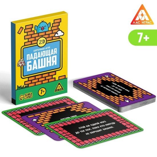 Настольная игра Лас Играс Game Box 6 настольных игр 7813476