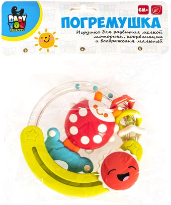 Сортер Bondibon Baby You Колечко с солнцем, божья коровка ВВ5317
