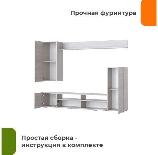 Горка Домаклево Мия (анкор/клабхаус)