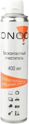Очиститель Konoos KAD-400F