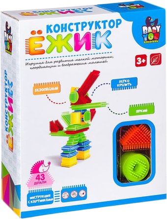 Конструктор Bondibon Baby You ВВ2569 Робот