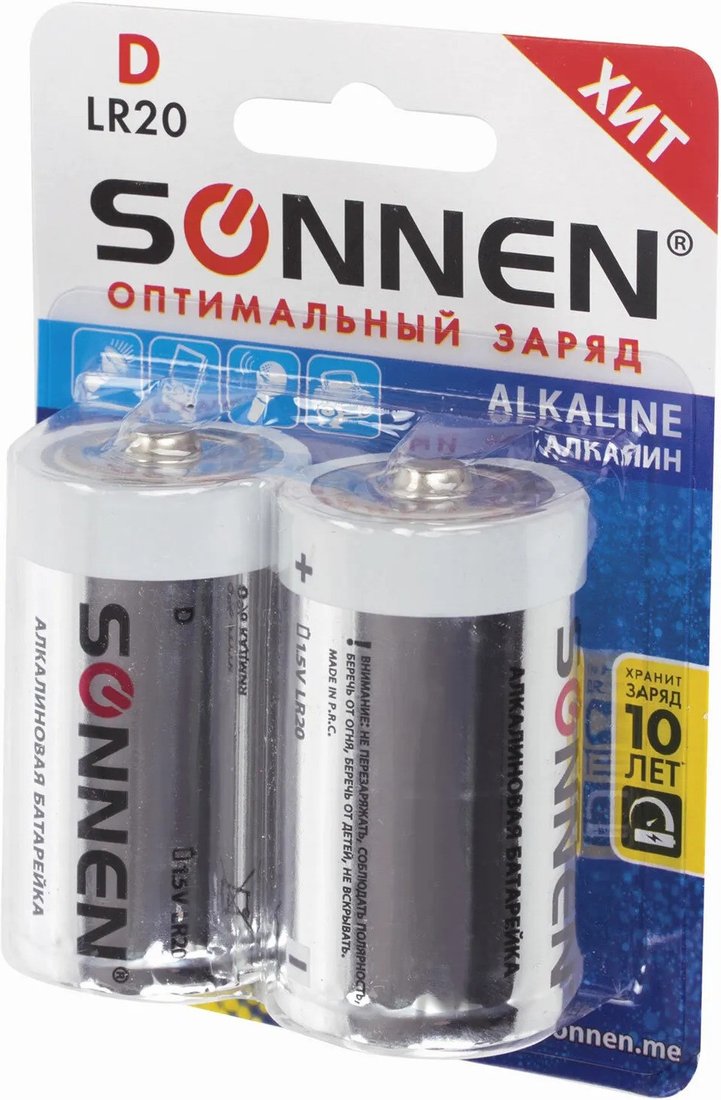 Батарейка Sonnen Alkaline D (LR20) 451091 (2 шт)