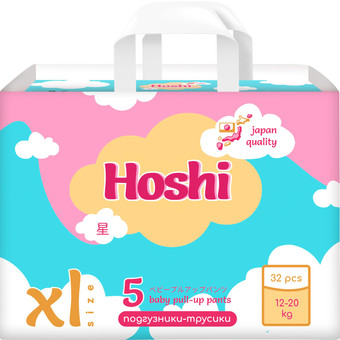 Трусики-подгузники Hoshi Baby Pull-Up Pants XL (32 шт)