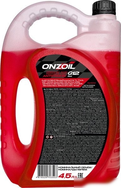 Антифриз ONZOIL G12 (4.5л, красный)