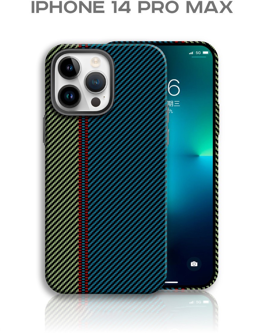 Чехол для телефона Luxo Пути сошлись J219 для Apple iPhone 14 Pro Max (изумрудный/болотный)