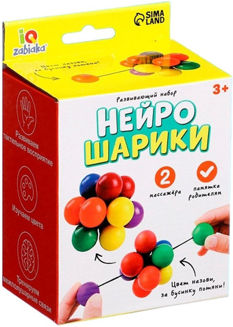 Кубики Zabiaka IQ Нейрошарики 9877387