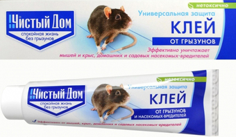 Клей Чистый дом Клей от грызунов и насекомых 130 г