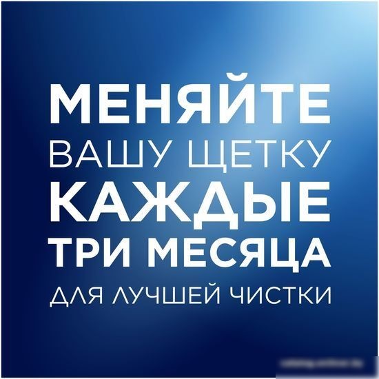Oral-B 1 2 3 Чистота Свежесть Даже между зубов 40 (1 шт)