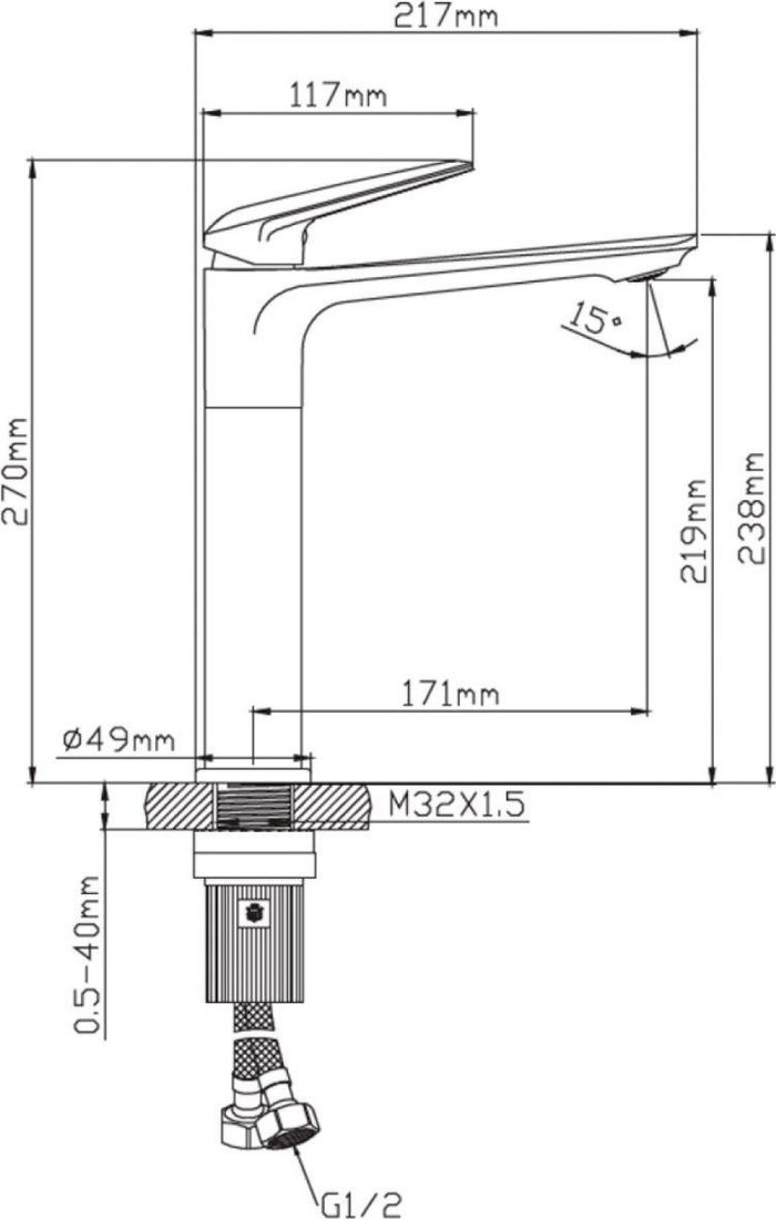 Смеситель Diadonna D171-13QH