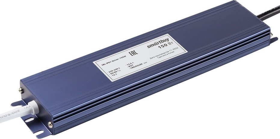 Светодиодный драйвер SmartBuy SBL-IP67-Driver-150W