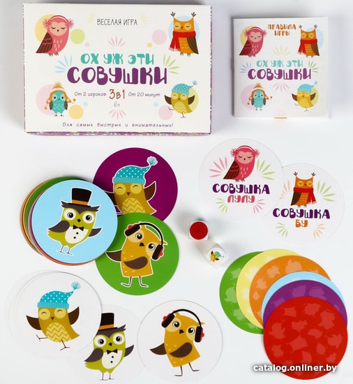 Настольная игра Лас Играс Ох уж эти совушки 2011370