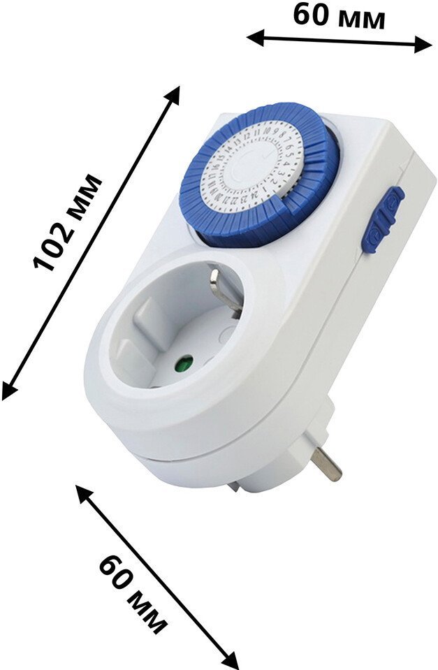 Розетка SmartBuy SBE-STM2