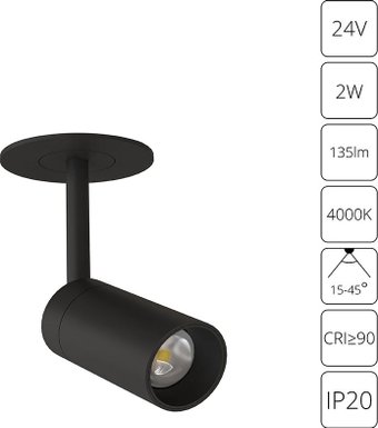 Подсветка для мебели Arte Lamp Presto A6186PL-1BK
