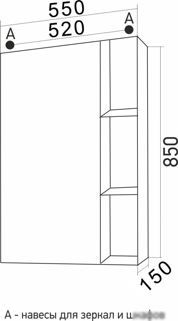 Mixline Шкаф с зеркалом для ванной Боско-55 554986 (беый/венге)