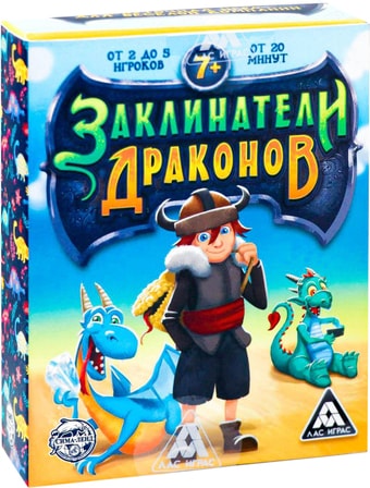 Настольная игра Лас Играс Заклинатели драконов 1238712