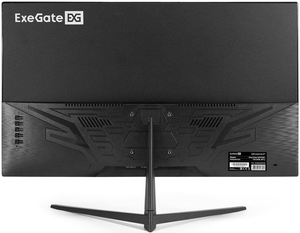 Монитор ExeGate SmartView EP2700A EX295530RUS