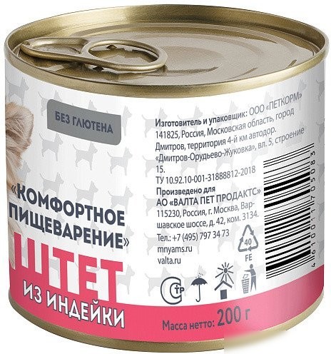 Консервированный корм для собак Мнямс Комфортное пищеварение. Паштет из индейки 200 г