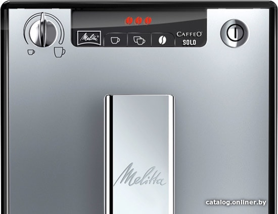 Эспрессо кофемашина Melitta Caffeo Solo E950-103