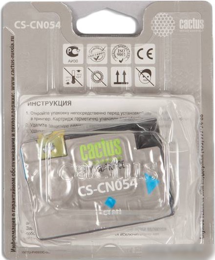 Картридж CACTUS CS-CN054 (аналог HP CN054AE)