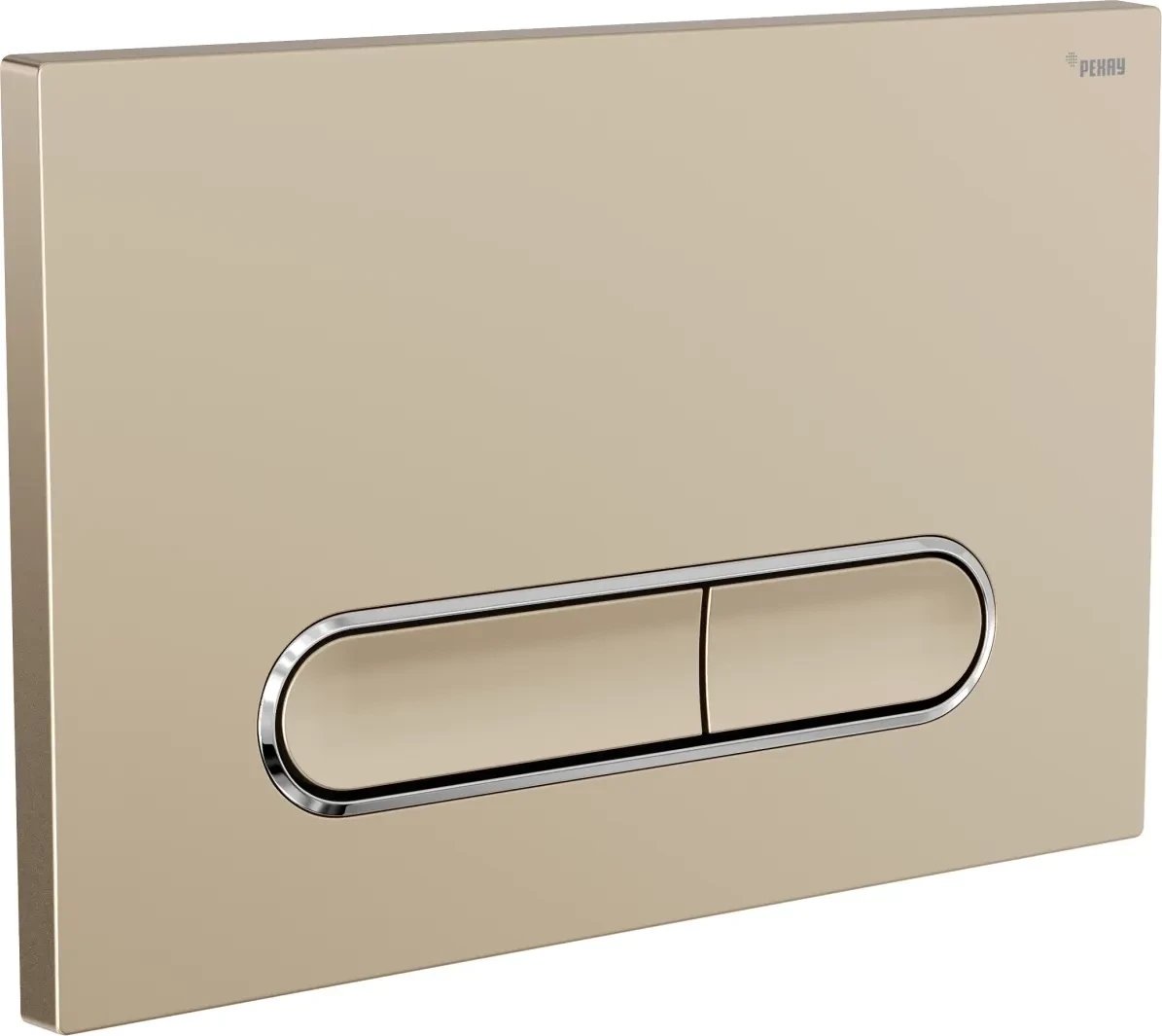 Панель смыва Pexay Nova Ellipse 002 (хром глянцевый/золотой матовый)