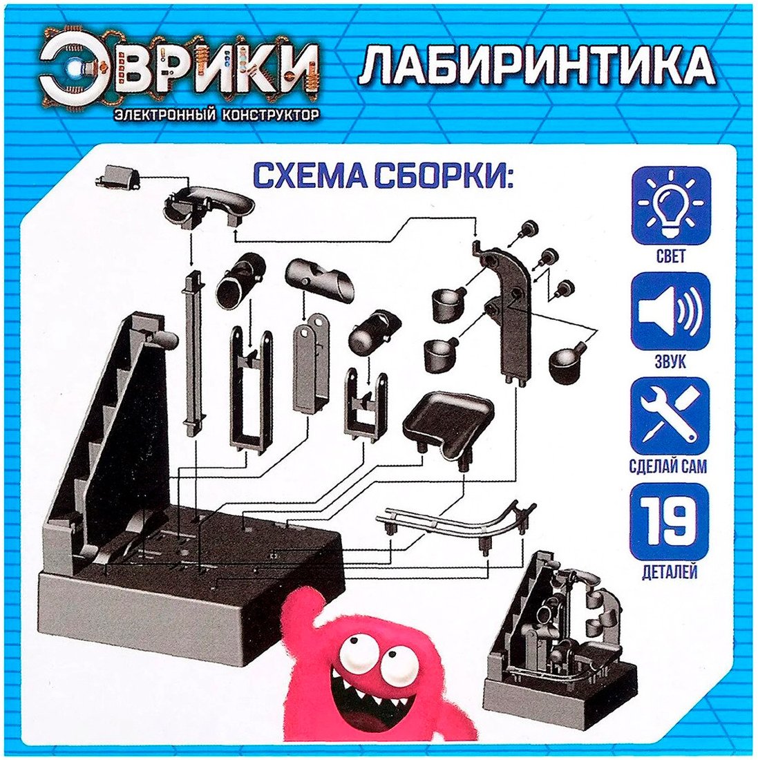 Конструктор Эврики Лабиринтика 1544724