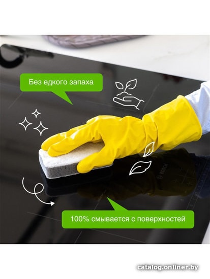Средство для кухни Synergetic Для плит 0.5 л
