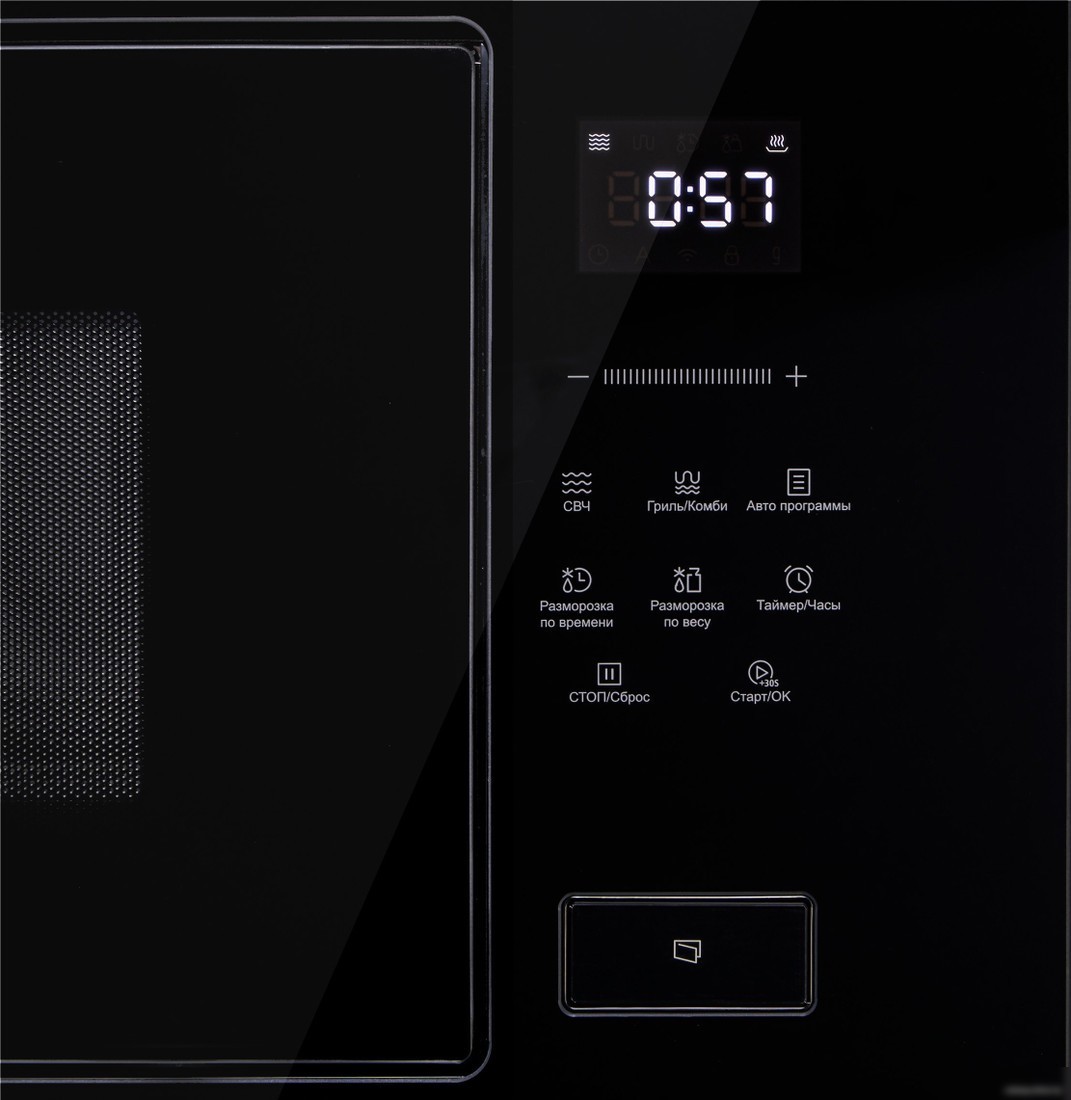 Микроволновая печь Korting KMI 928 GN