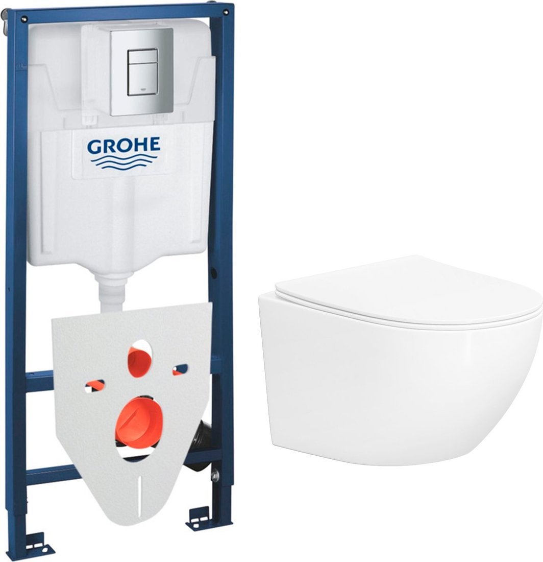 Унитаз подвесной Lauter Sulzdorf + GROHE Rapid SL 38772001 + панель GROHE 37131000 (белый с микролифтом)