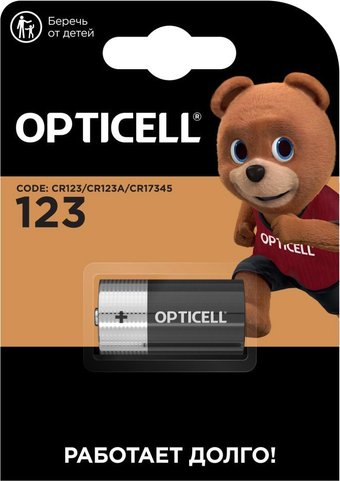 Батарейка Opticell Specialty CR123A (1 шт)