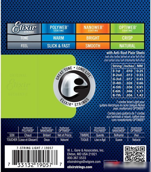 Струны для гитары Elixir Strings 19057 Optiweb 10-56