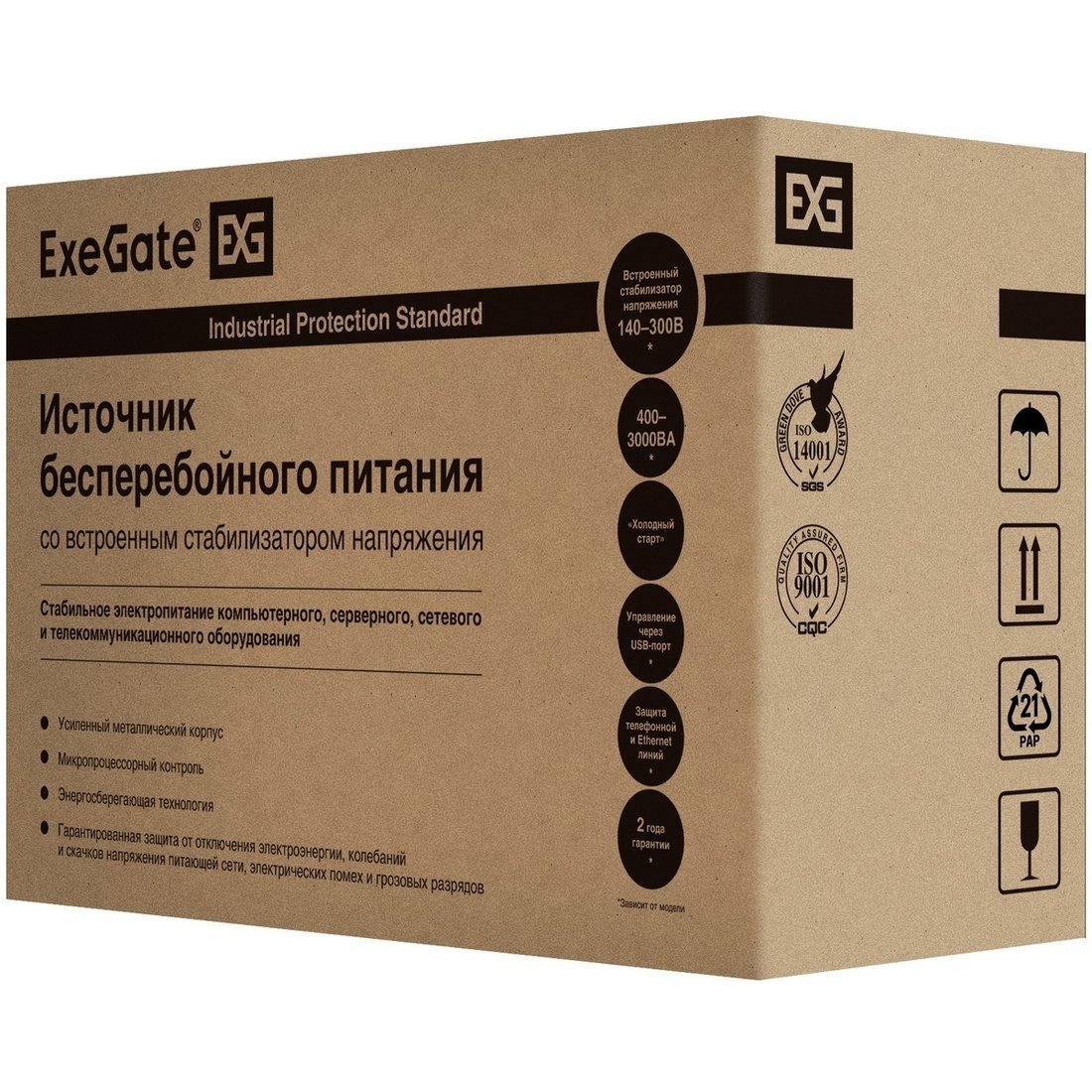 Источник бесперебойного питания ExeGate SpecialPro Smart LLB-2000.LCD.AVR.EURO.RJ.USB