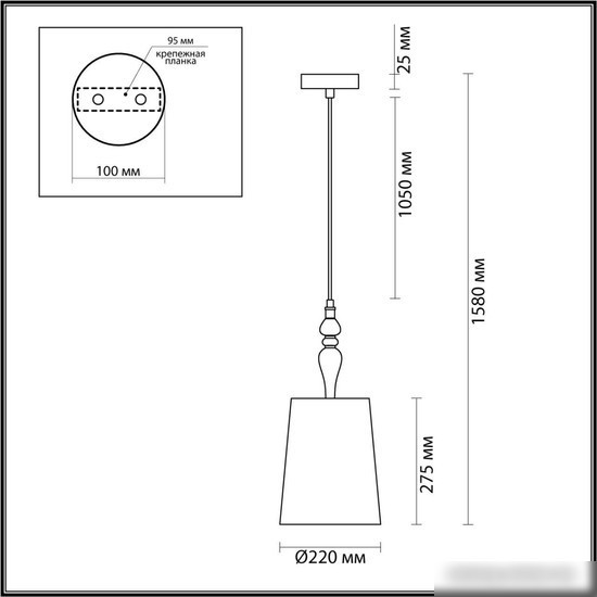 Подвесная люстра Odeon Light Homi 5040/1A