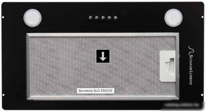 Кухонная вытяжка Schaub Lorenz SLD ES5210
