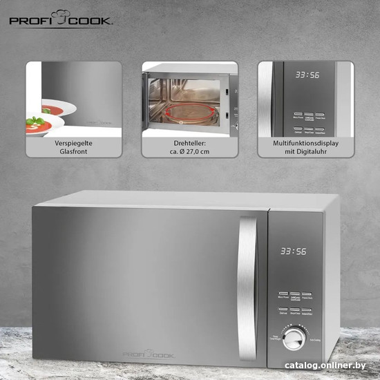 Микроволновая печь ProfiCook PC-MWG 1176