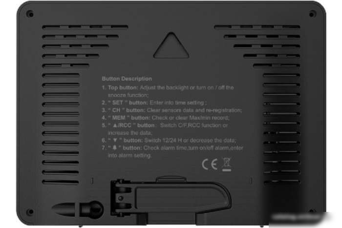 Метеостанция Baldr B0359WST4H4PR-black