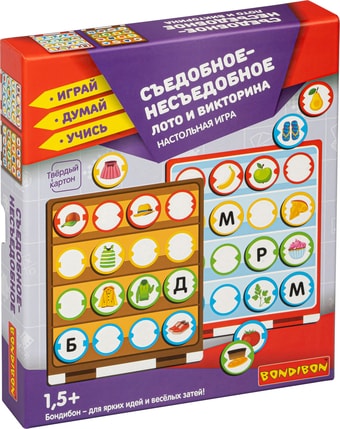 Развивающая игра Bondibon Лото и викторина Съедобное-несъедобное ВВ4871