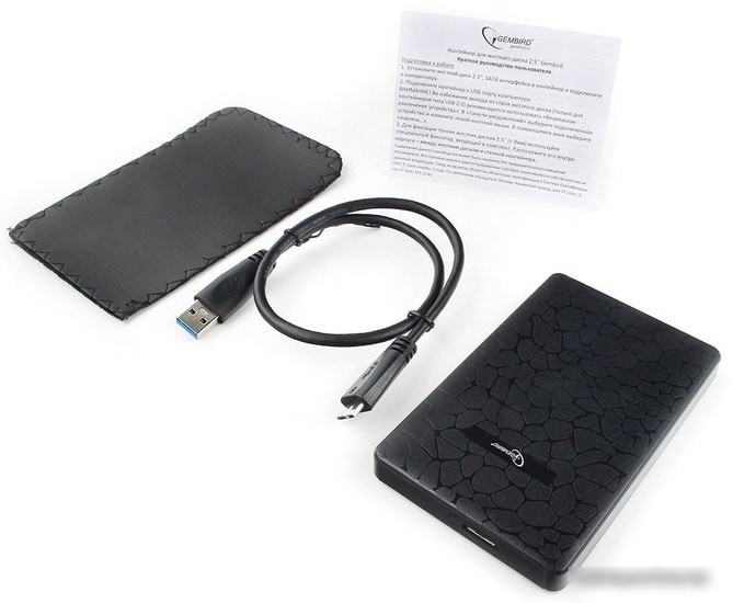Бокс для жесткого диска Gembird EE2-U3S-30P
