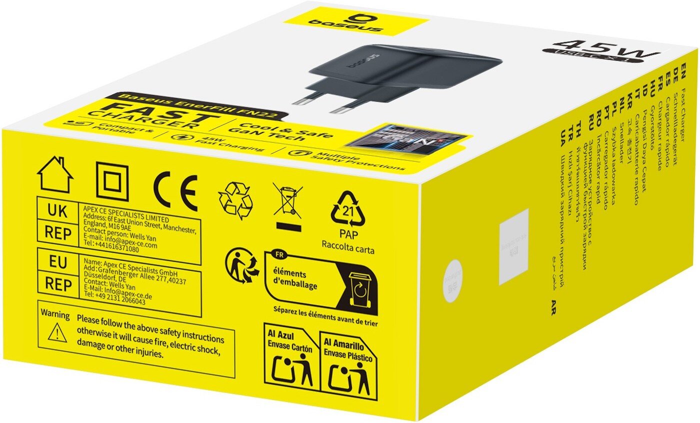 Сетевое зарядное Baseus EnerFill FN22 45W E0123300 (черный)