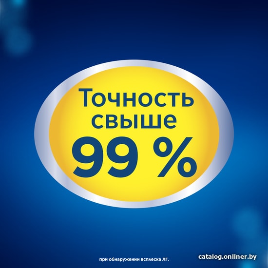 Тест на овуляцию Clearblue Цифровой Digital 7 шт