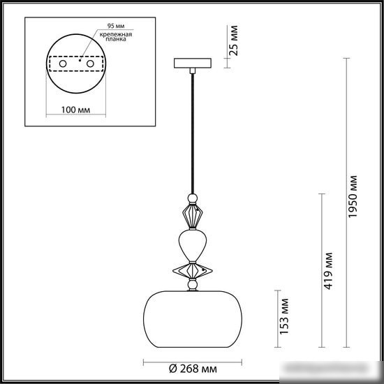 Подвесная люстра Odeon Light Classic 4855/1A