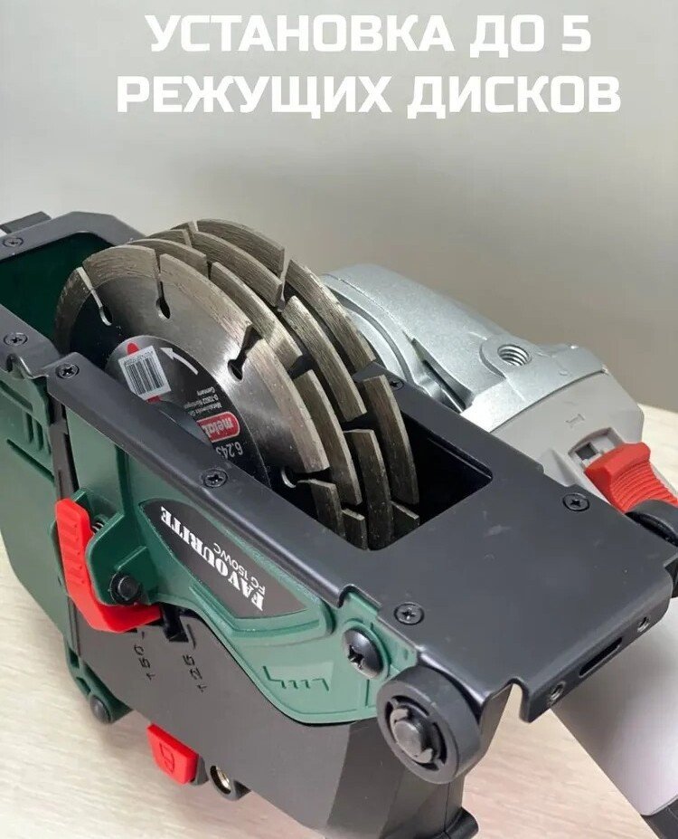 Вытяжной кожух Favourite FG 150WC