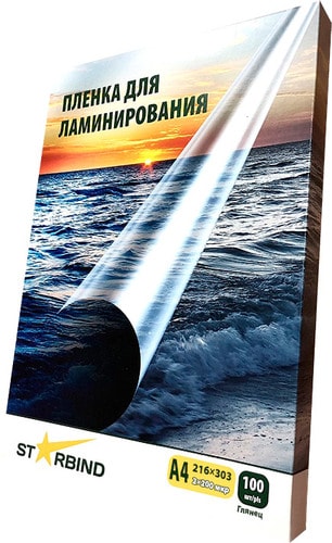 Пленка для ламинирования Starbind глянцевая A4 200 мкм 100 шт