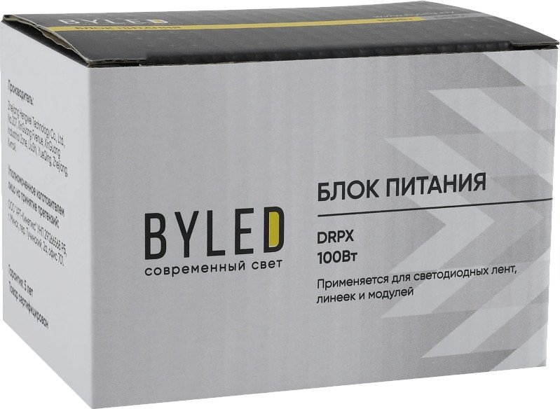 Блок питания Byled DRPX-100-12