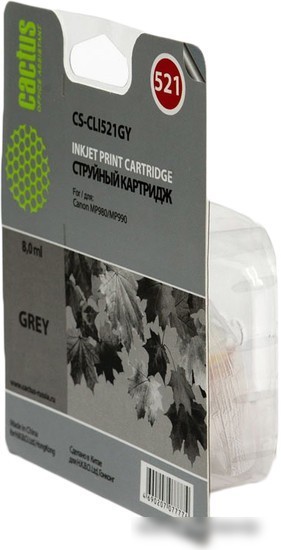 Картридж CACTUS CS-CLI521GY (аналог Canon CLI-521 Gray)